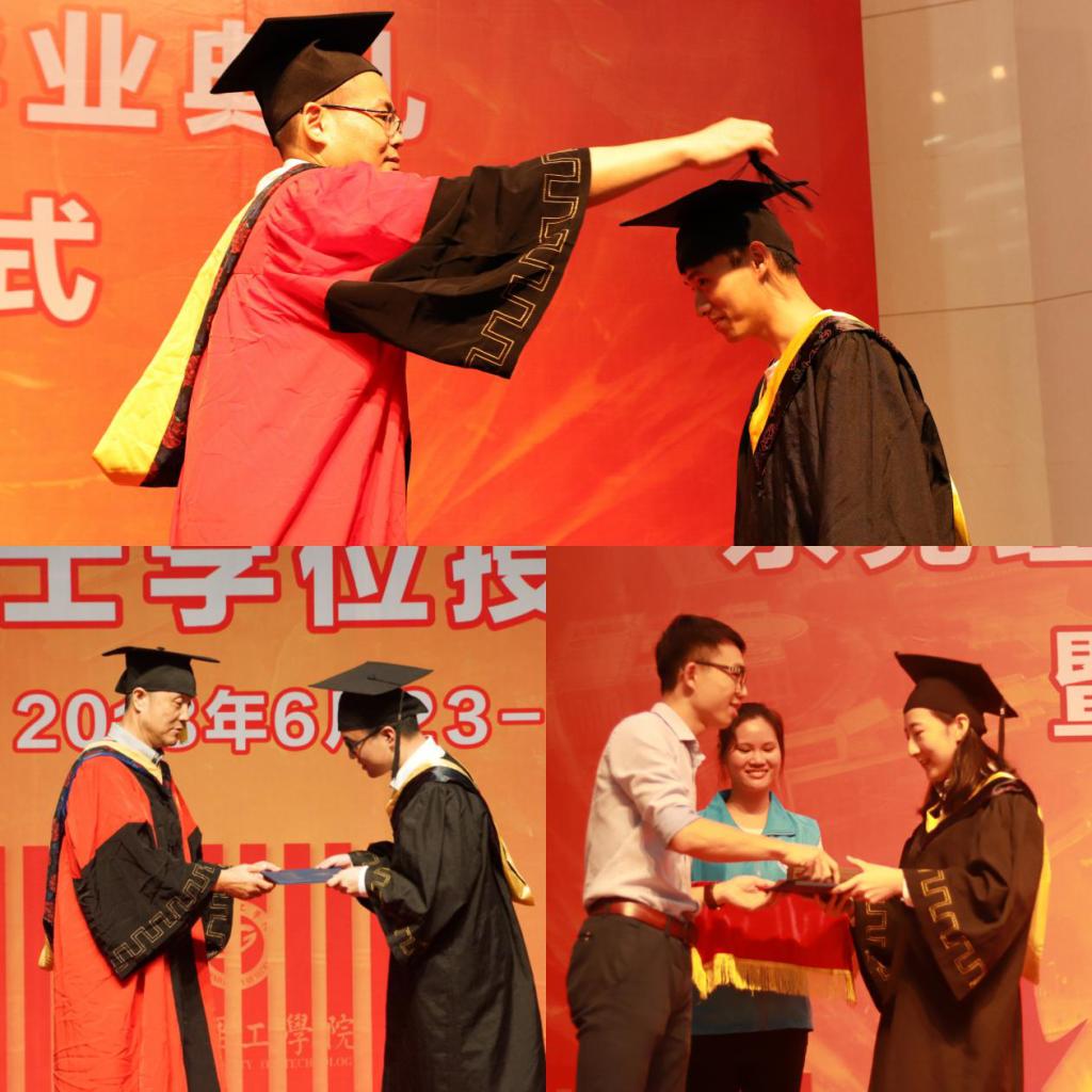 ​2018届毕业生学士学位授予仪式隆重举行2.png