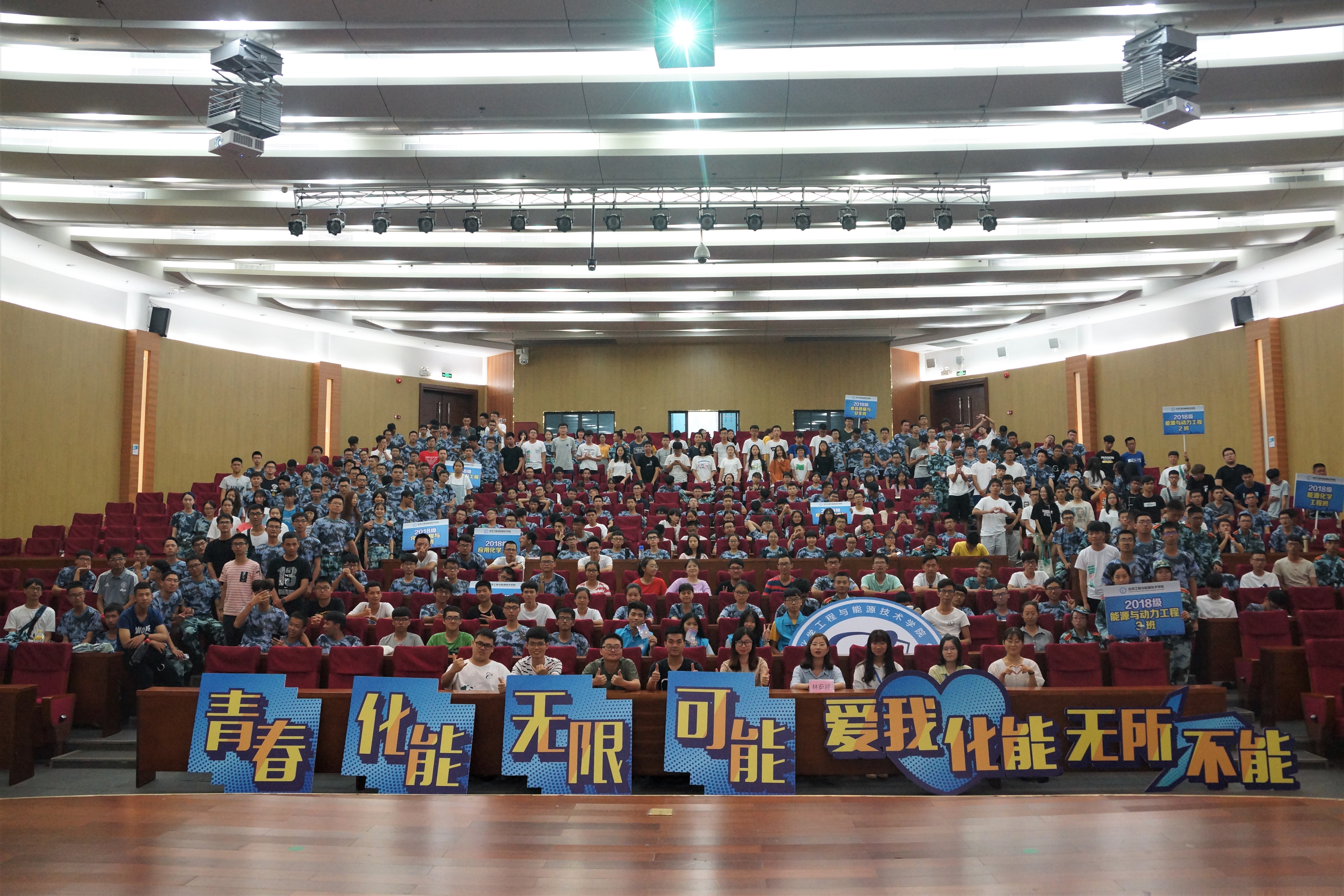 ​365英国上市公司官网举办学长-学习经验-生活技巧-分享会5.jpg
