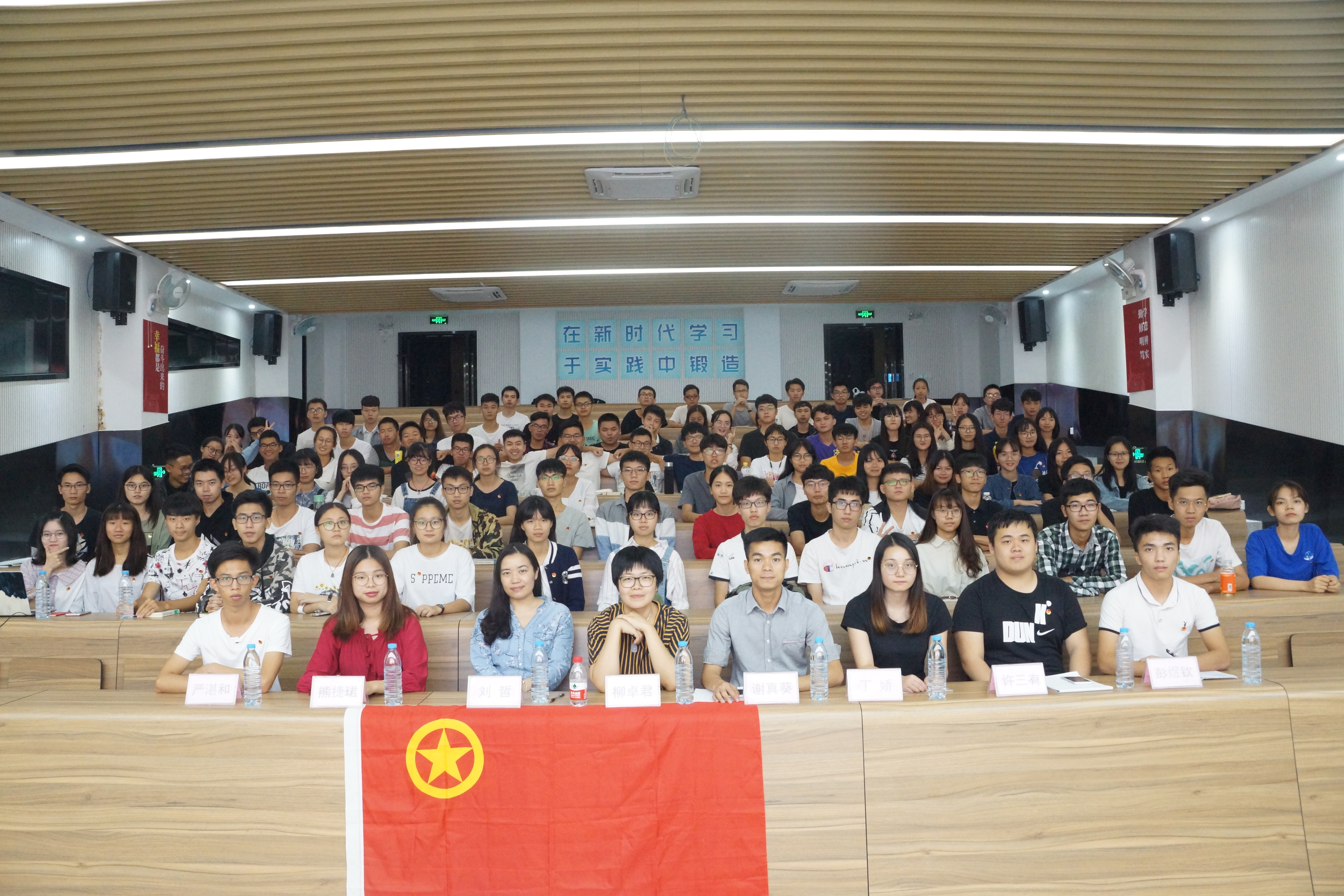 365英国上市公司官网-莞馨社区联合第一期团校培训班开班仪式圆满落幕4.jpg