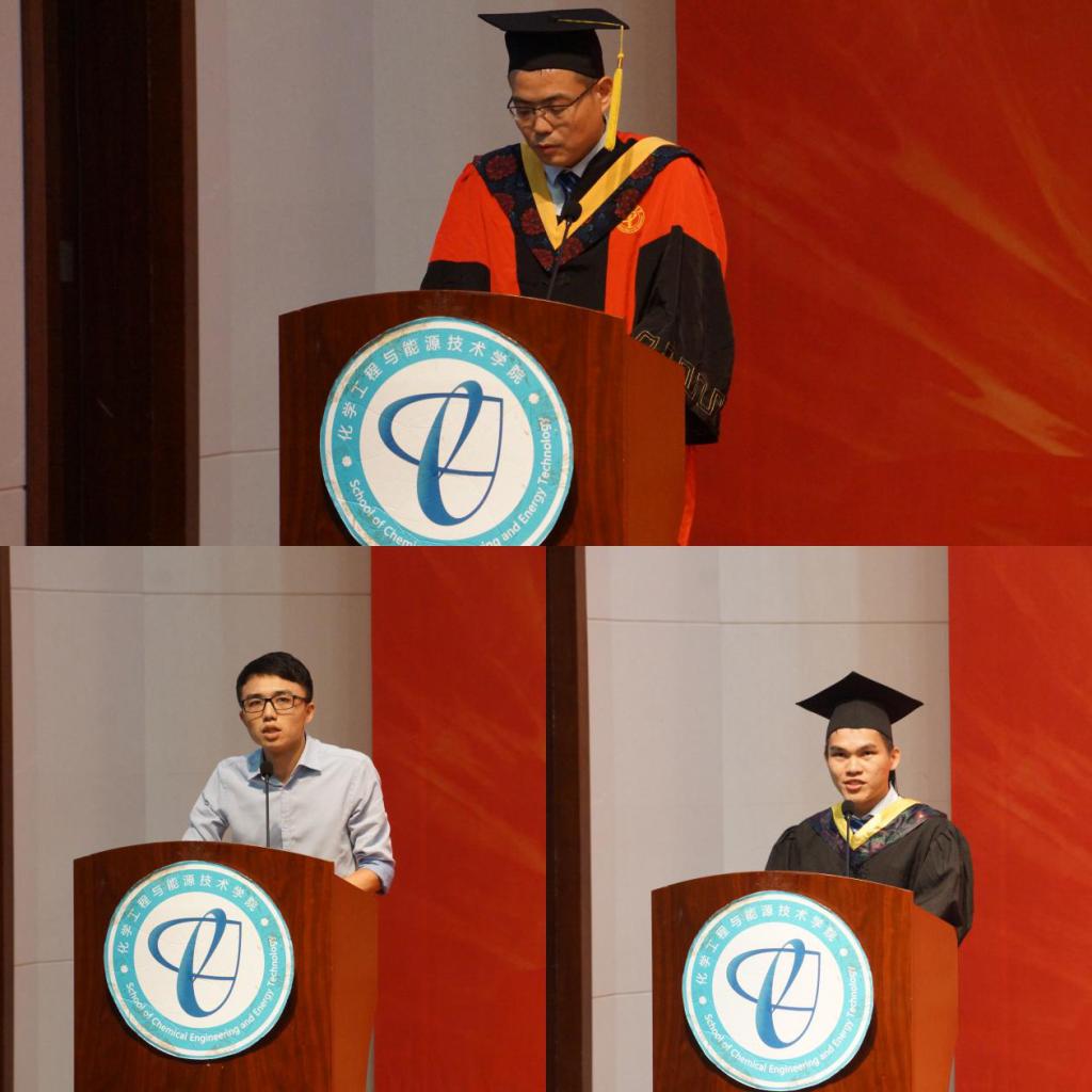 ​2018届毕业生学士学位授予仪式隆重举行1.png