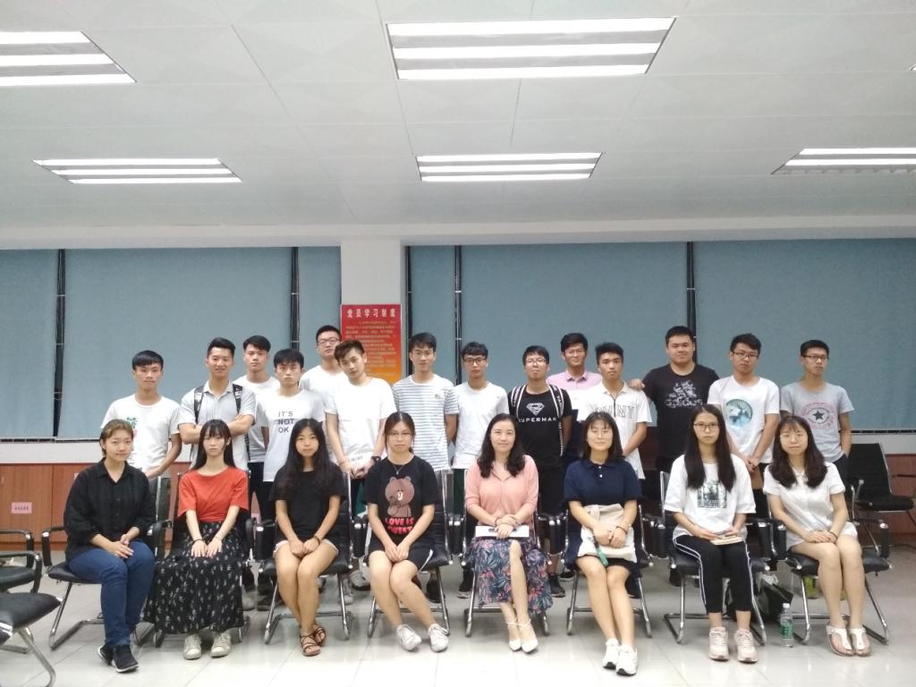 ​365英国上市公司官网举行2017级学风考风班风建设交流会3.png