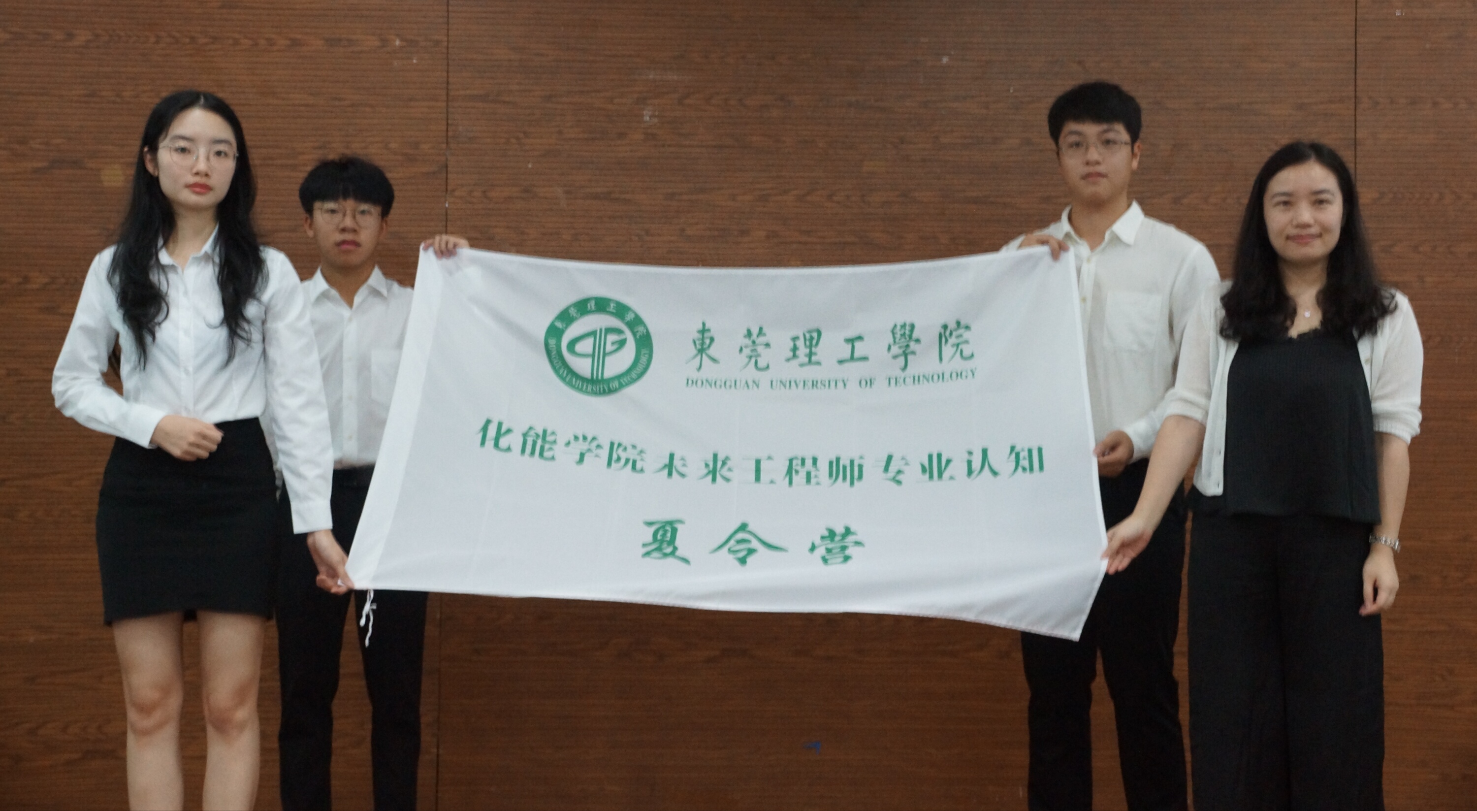 365英国上市公司官网-未来工程师-专业认知夏令营开营2.jpg