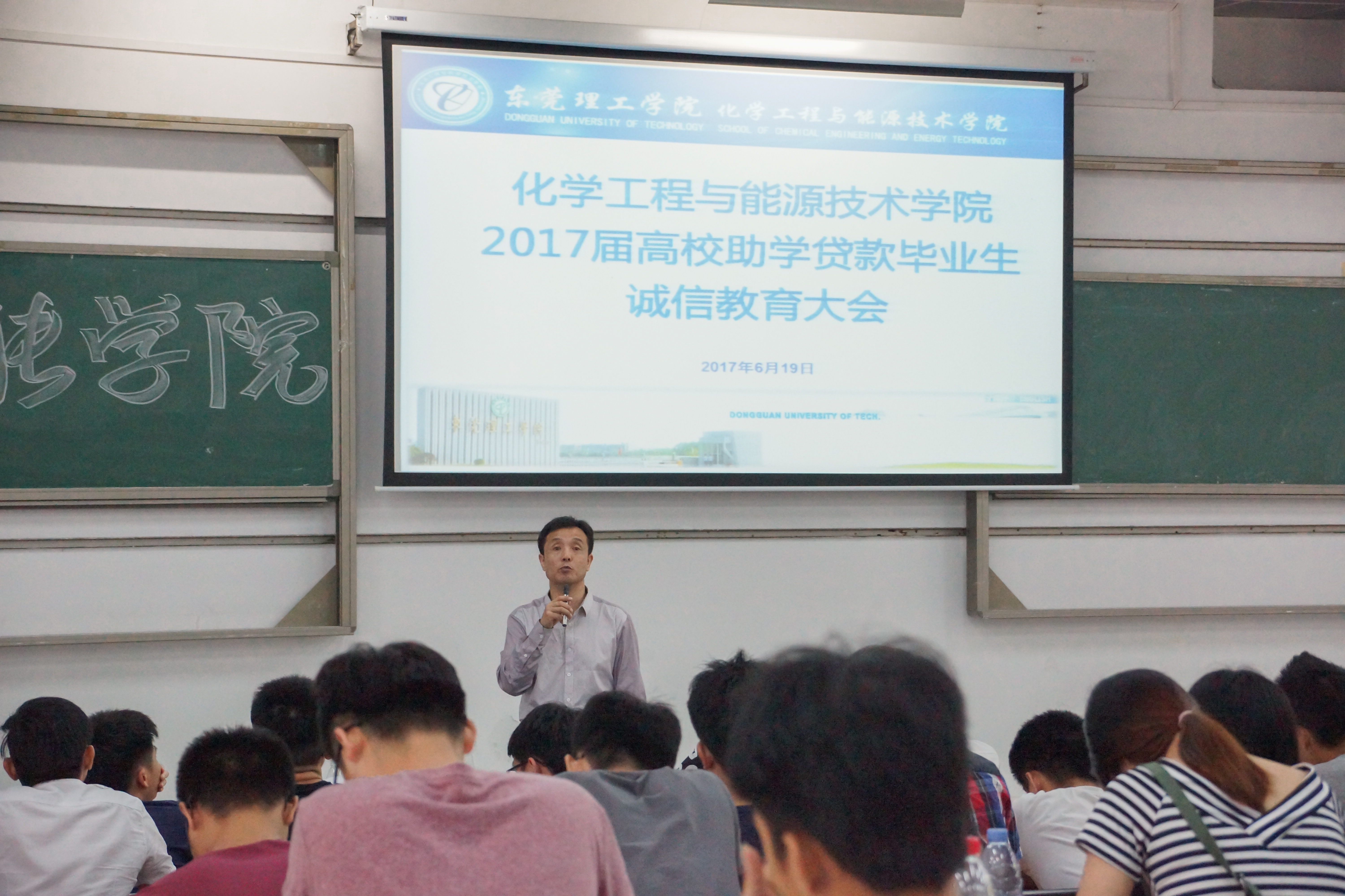 毕业生借贷2.jpg