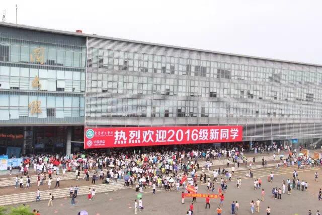 迎新.jpg