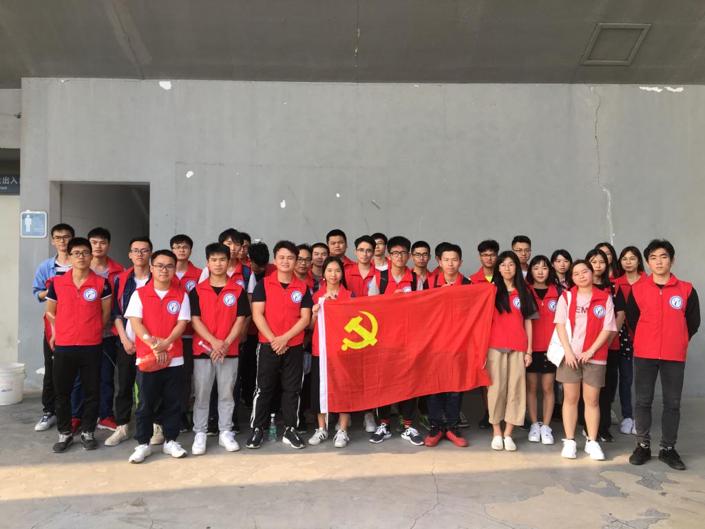 ​365英国上市公司官网员工党支部开展-传承雷锋精神弘扬时代新风-主题党日活动1.jpg