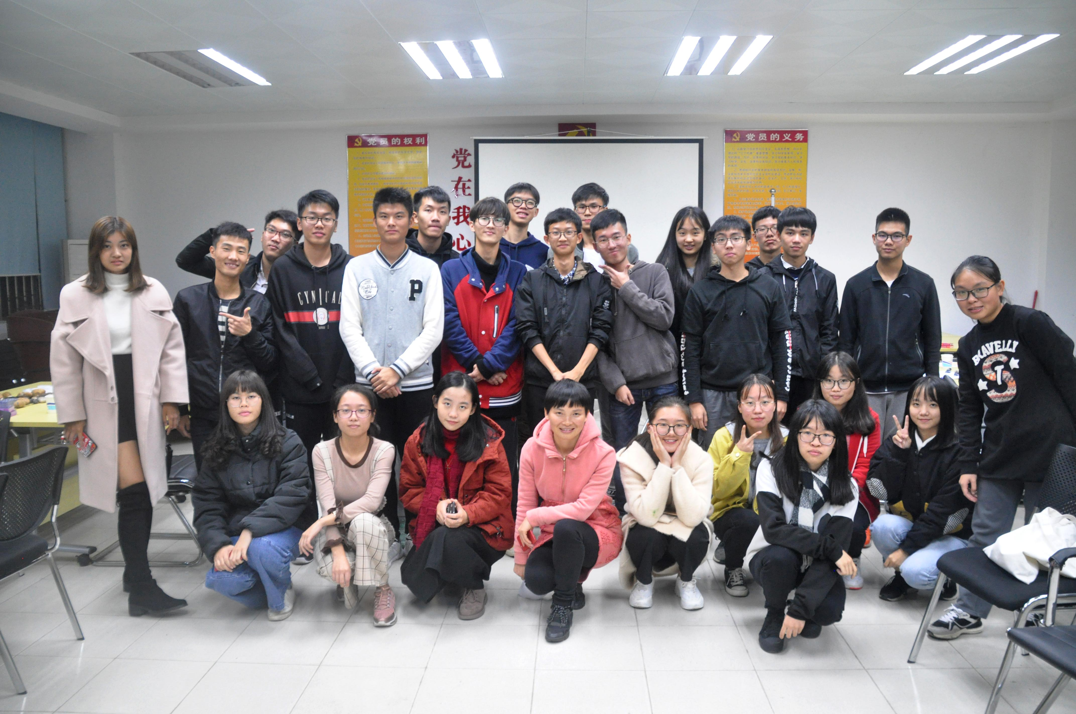 365英国上市公司官网举行第八期心角落活动1.png