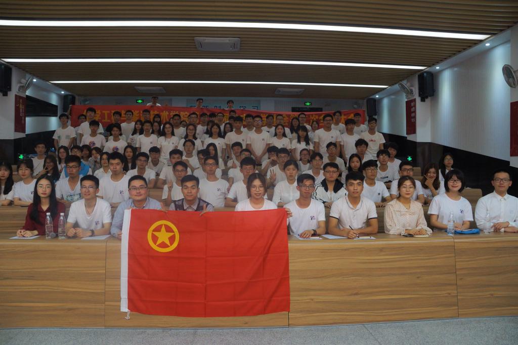 ​365英国上市公司官网举行第三届团总支-员工会第二次全体大会1.jpg