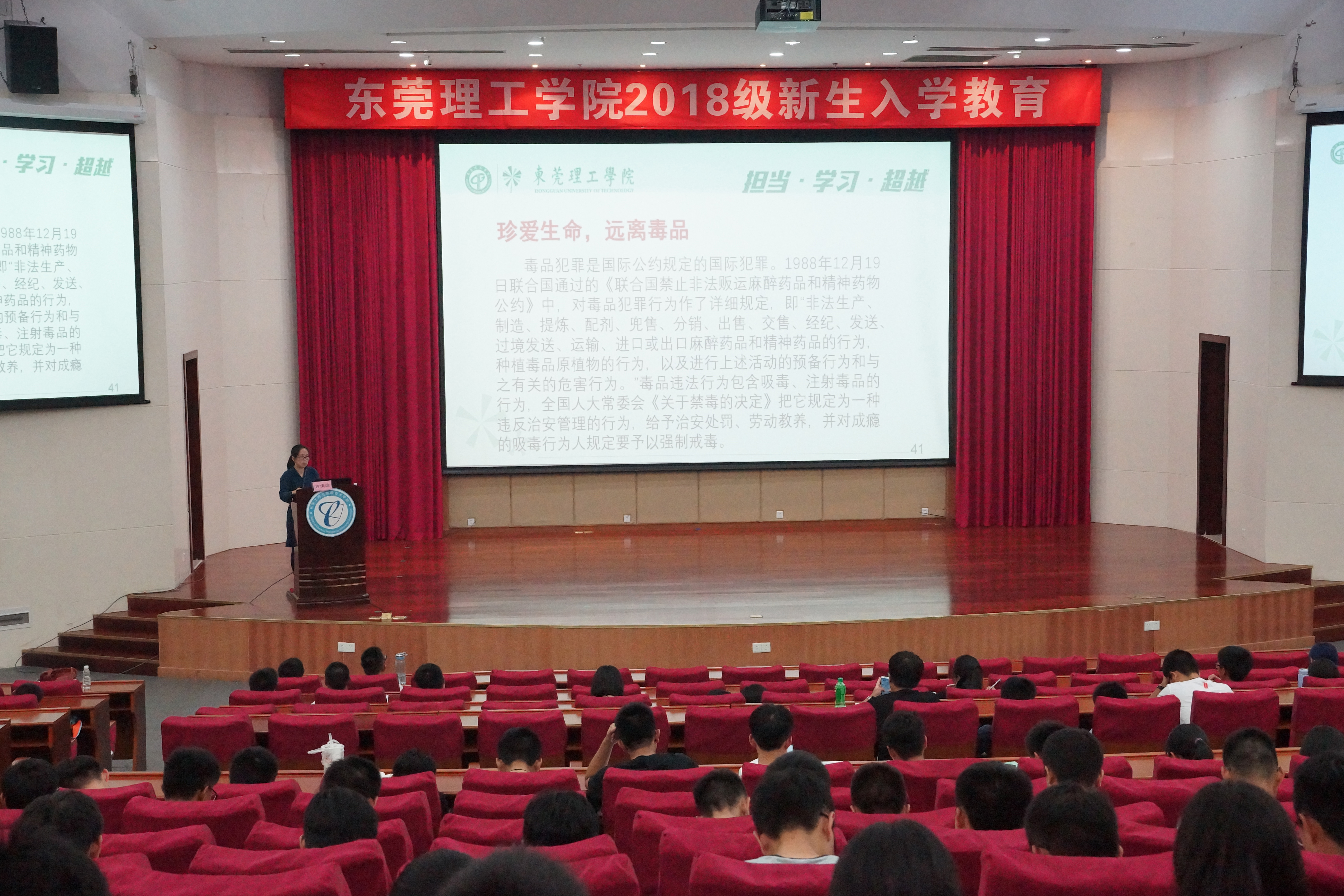 365英国上市公司官网顺利举办健康卫生知识讲座1.jpg