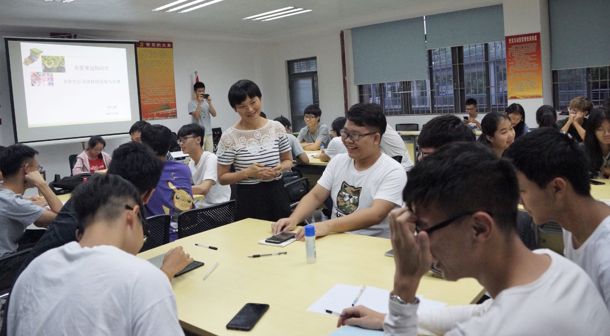 ​365英国上市公司官网举行心理委员培训会3.jpg