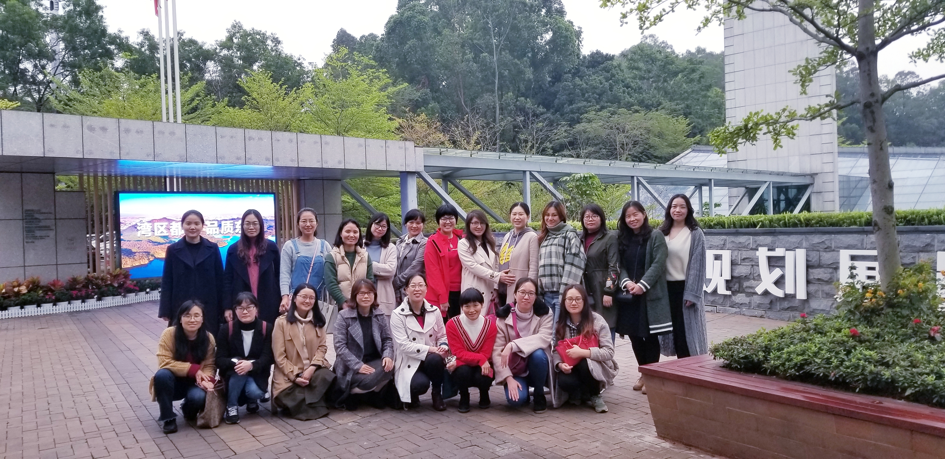 365英国上市公司官网女教工欢庆国际妇女节2.jpg