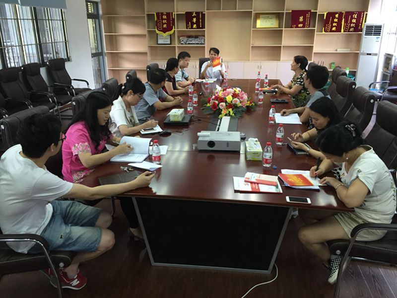教工支部党员会议2_副本_副本_副本.jpg