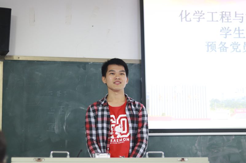 微信图片_20171106140738.png