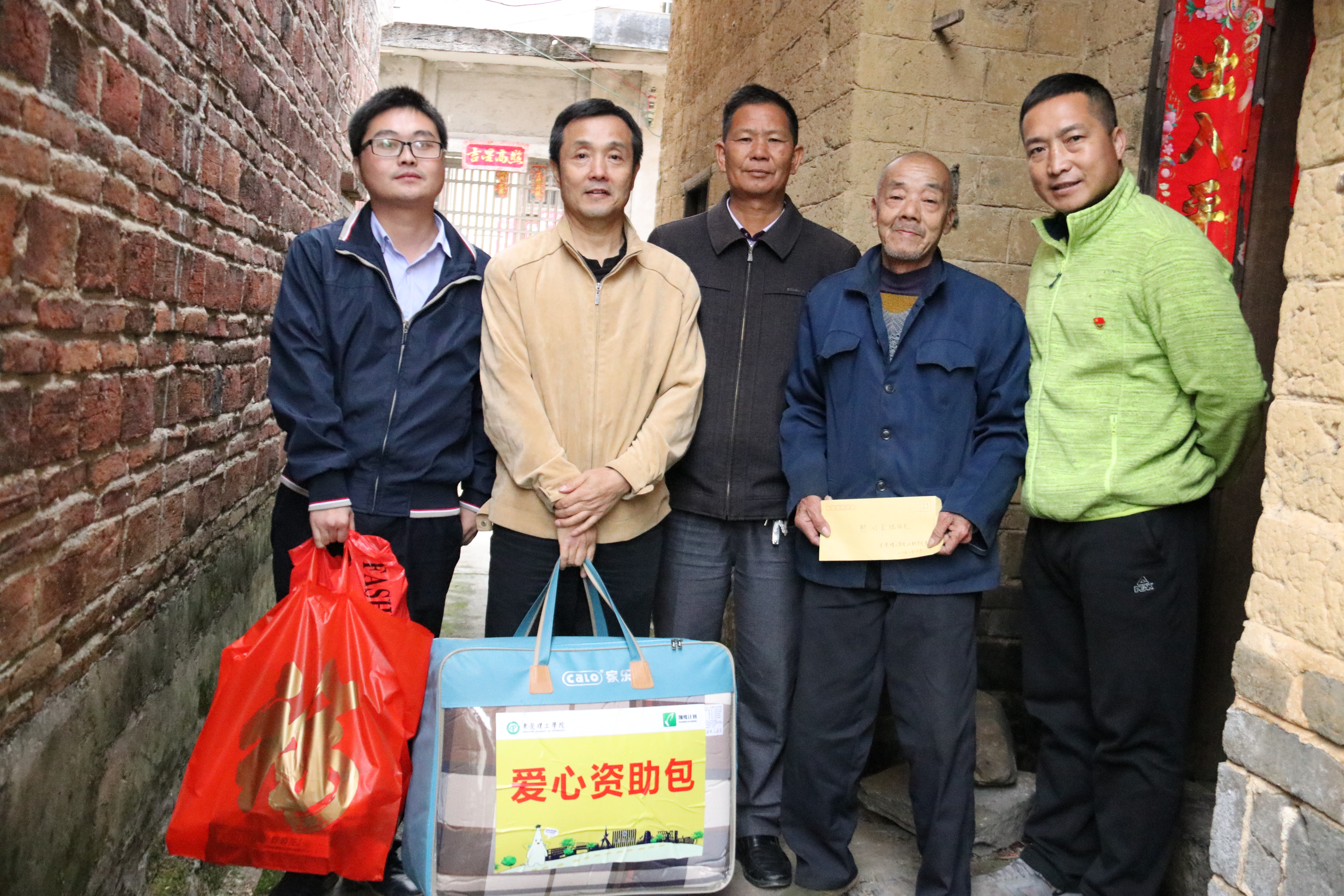 QQ图片20171120181554_副本.png