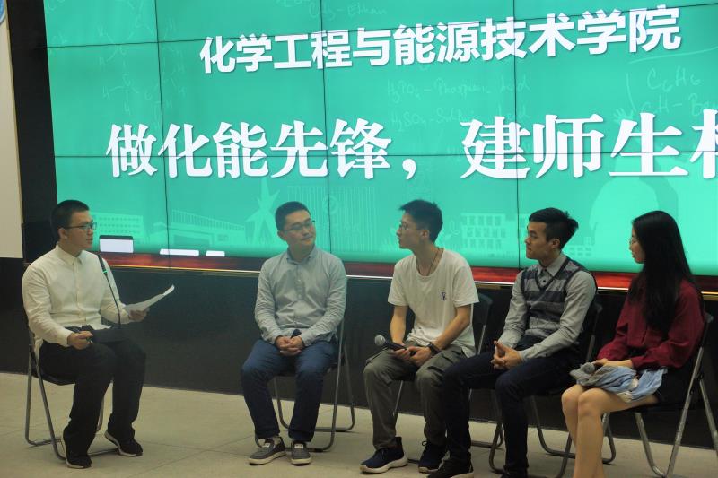 ​365英国上市公司官网举行第三届团总支-员工会第二次全体大会2.jpg