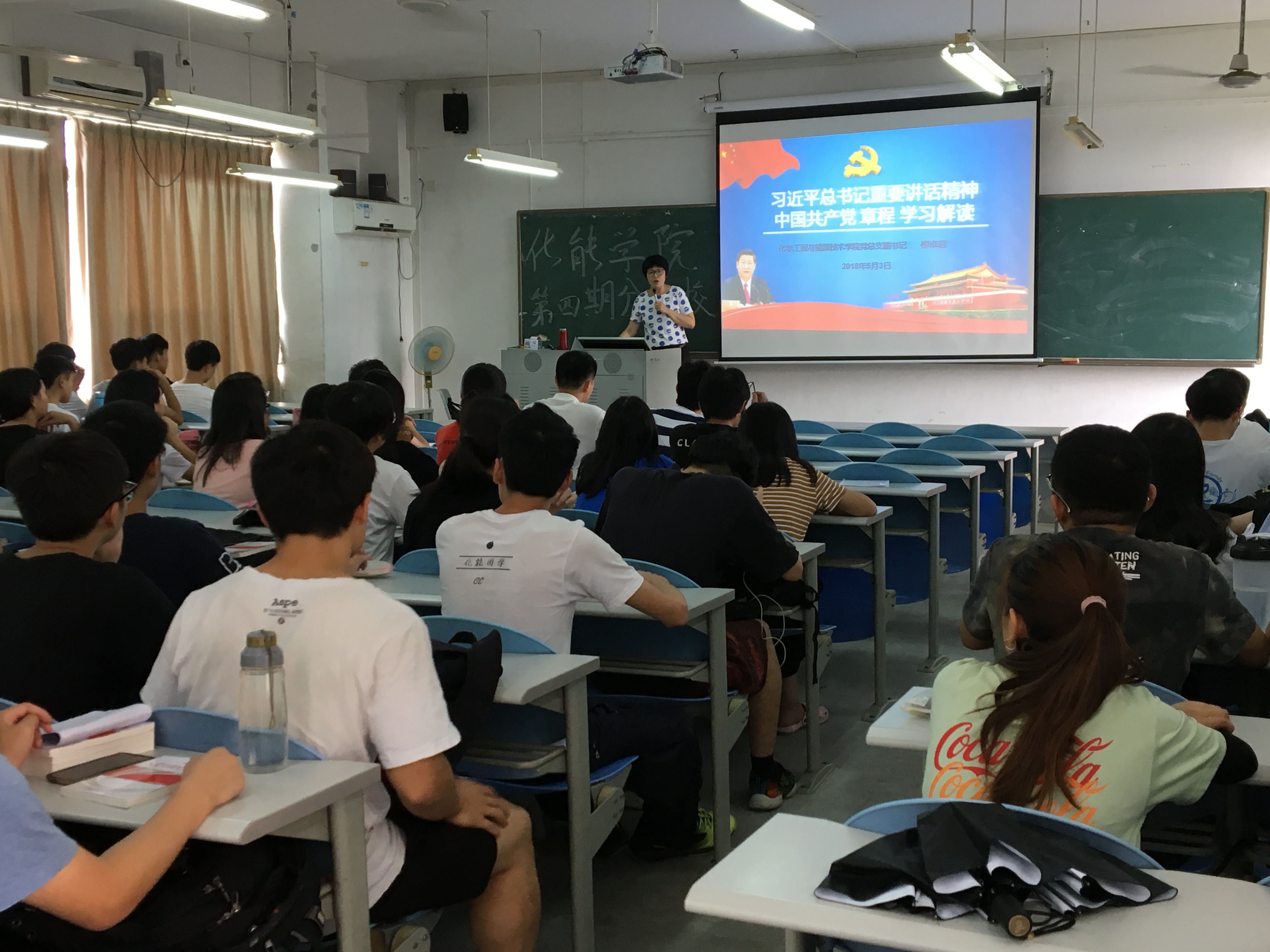 微信图片_20180508074044.jpg